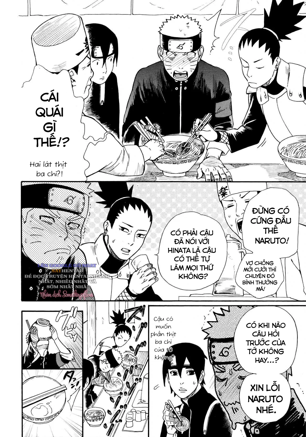 đừng giả vờ mạnh mẽ, hãy ôm lấy em đi - Trang 17