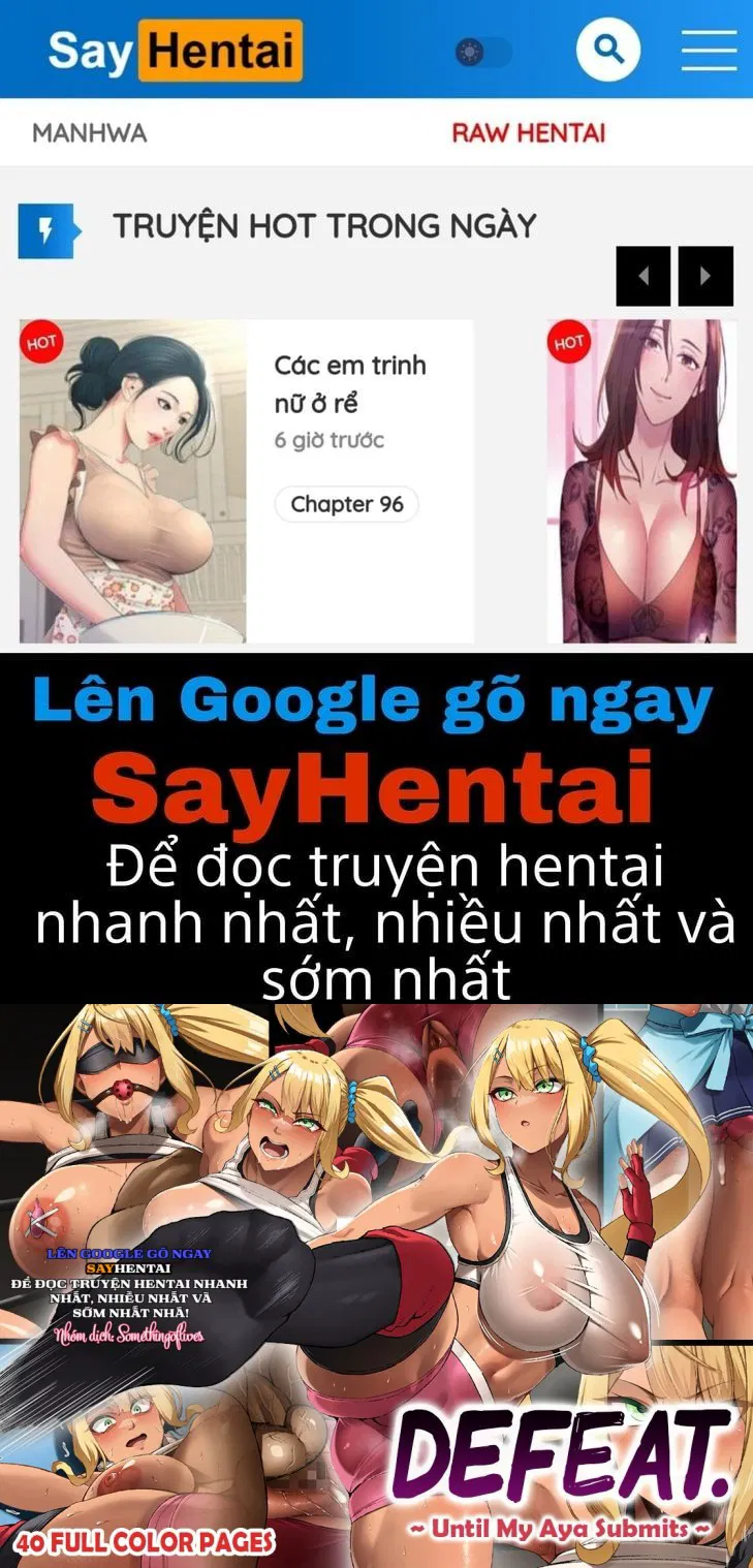 Thất bại ~ Cho tới khi Aya của tôi khuất phục ~ - Trang 1