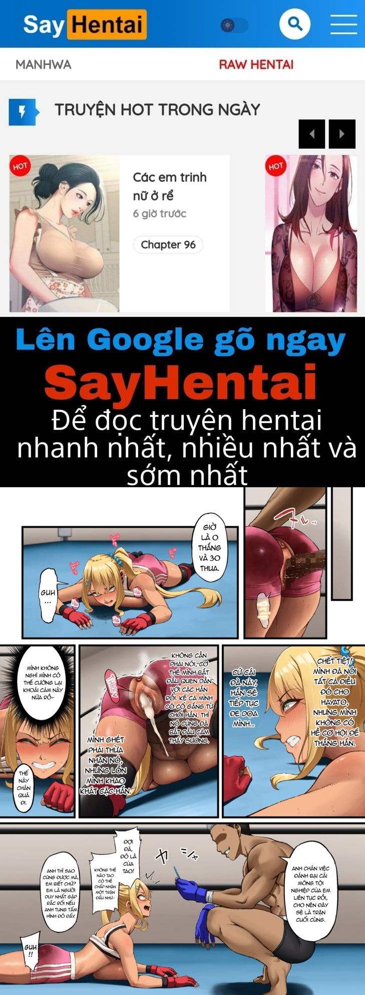 Thất bại ~ Cho tới khi Aya của tôi khuất phục ~ - Trang 1