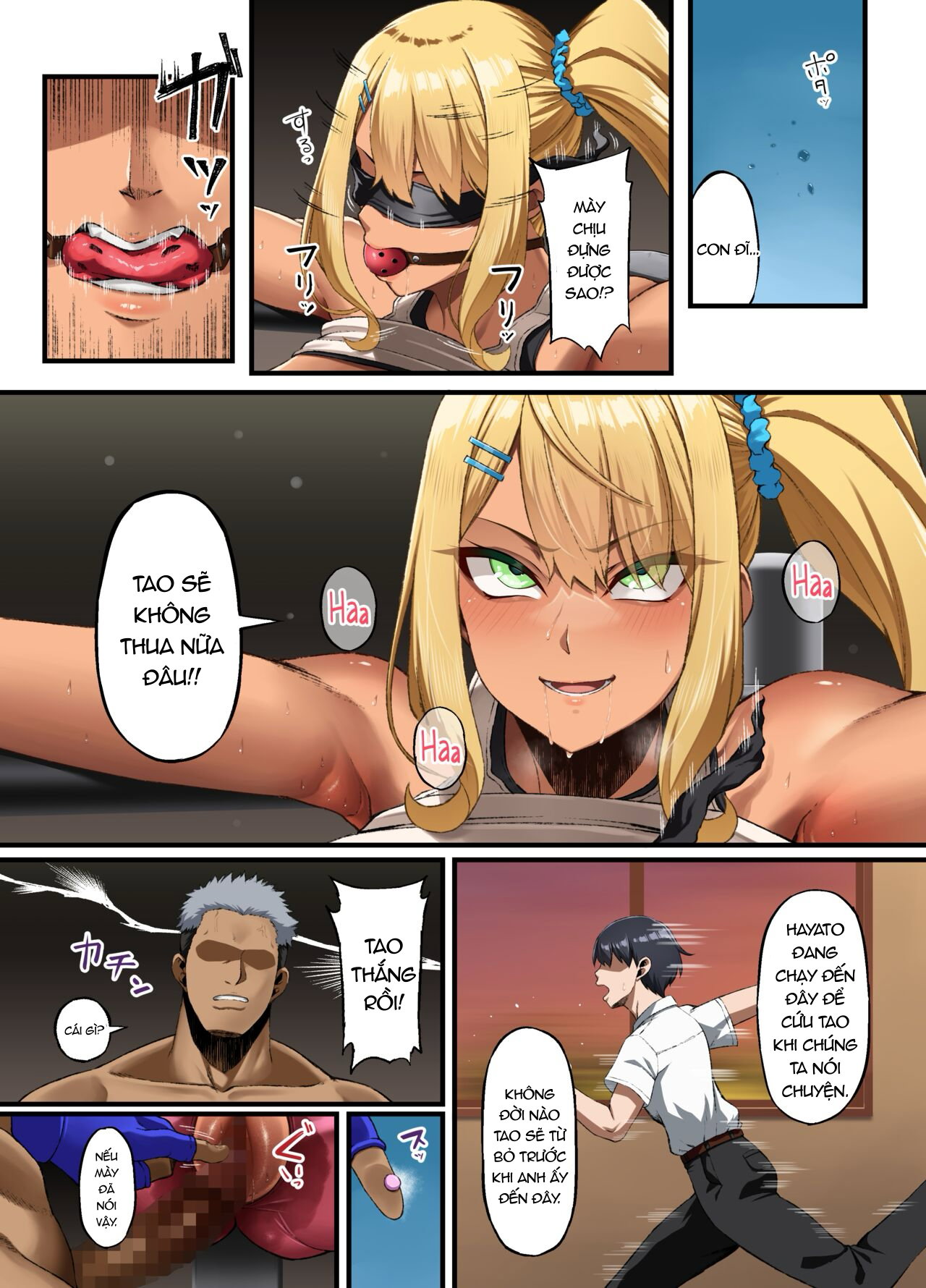 Thất bại ~ Cho tới khi Aya của tôi khuất phục ~ - Trang 5