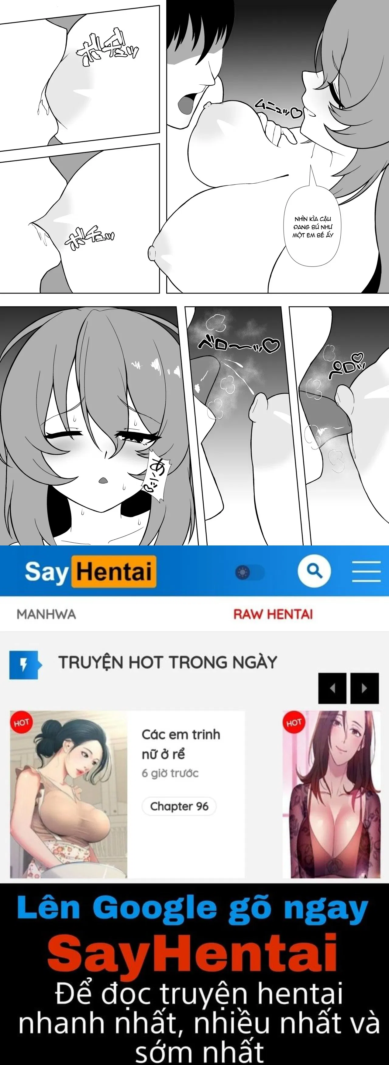 Ngày nghỉ cùng với một VTuber - Trang 20