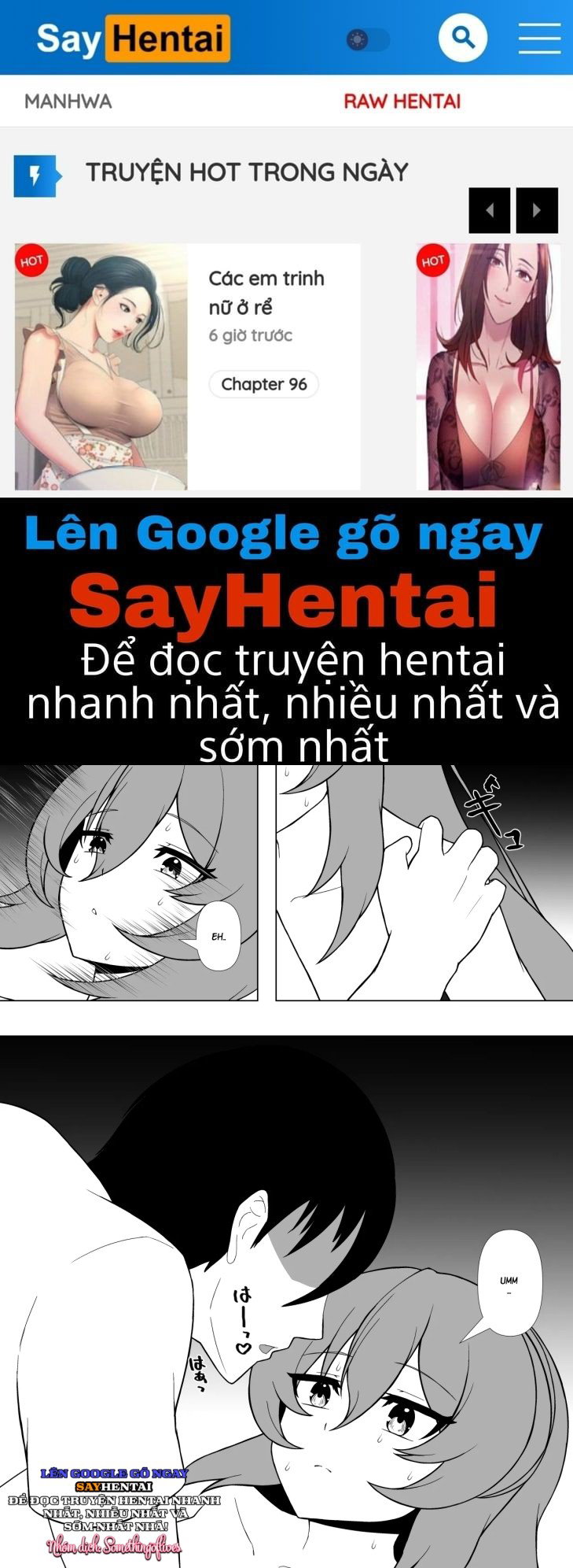 Ngày nghỉ cùng với một VTuber - Trang 1