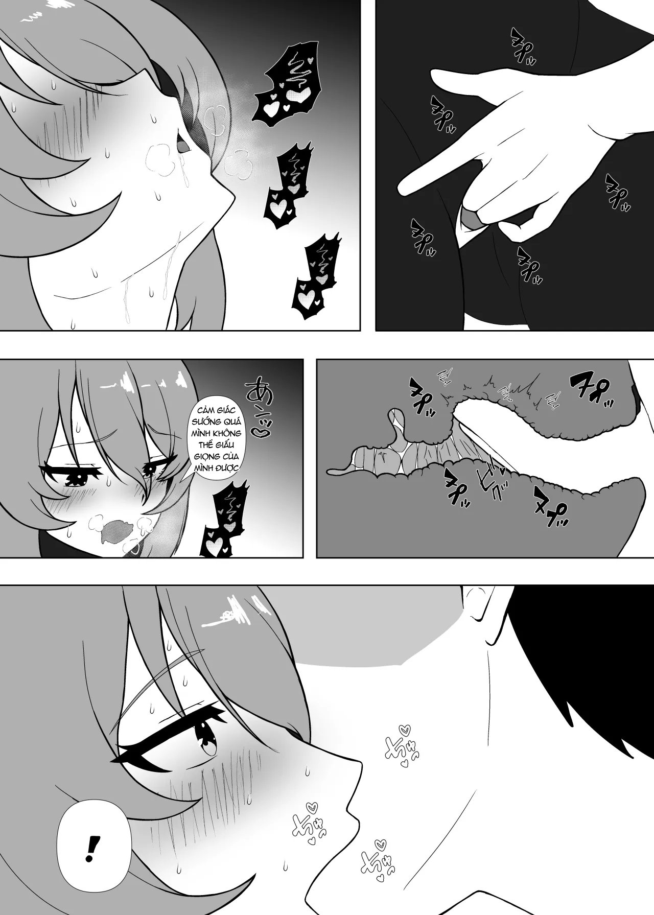 Ngày nghỉ cùng với một VTuber - Trang 3