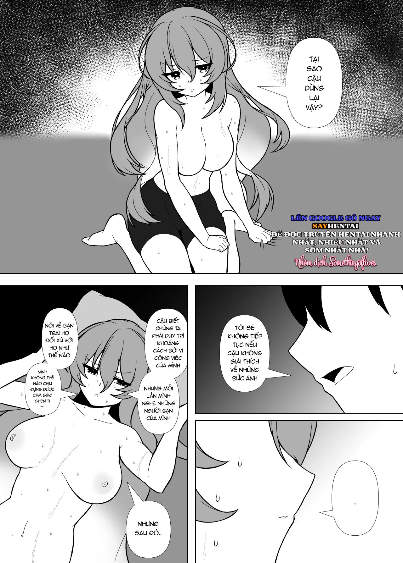 Ngày nghỉ cùng với một VTuber - Trang 8