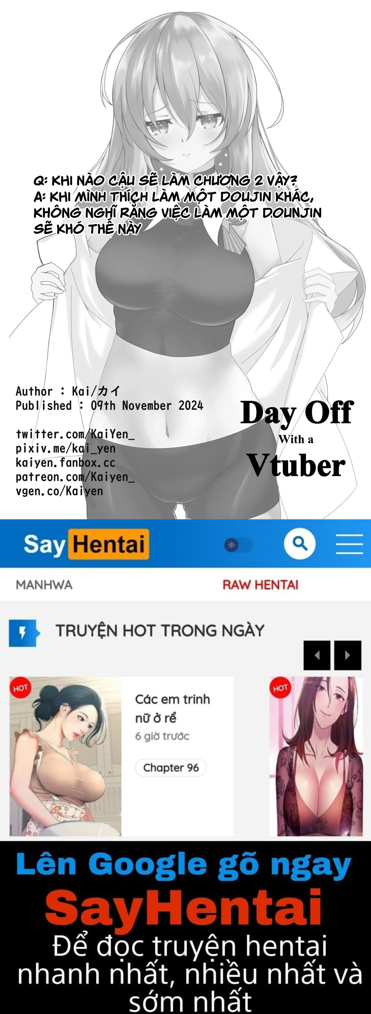 Ngày nghỉ cùng với một VTuber - Trang 21