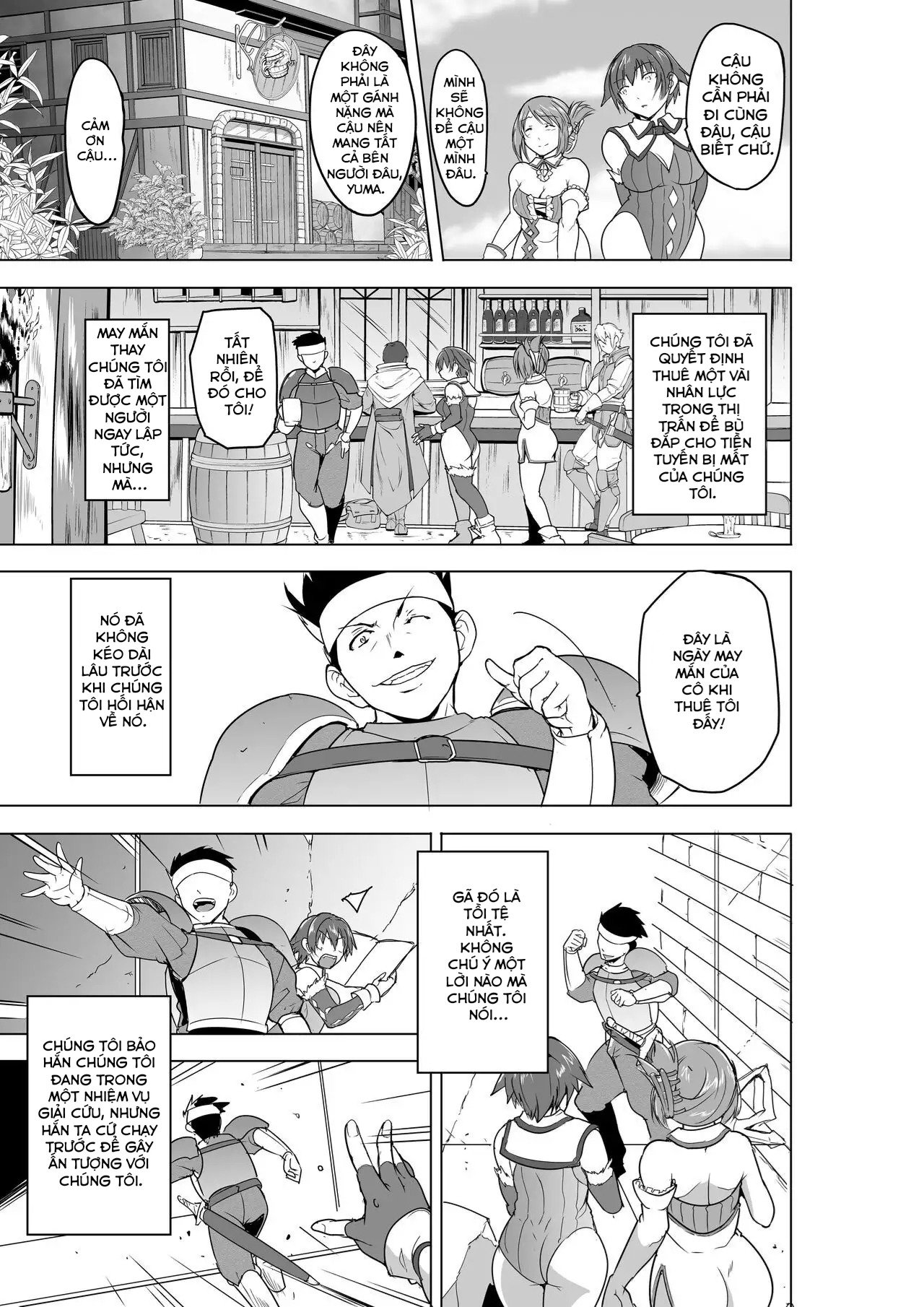 Những nhà du mục hầm ngục - Bí mật của họ - Kết thúc tồi tệ - Trang 5