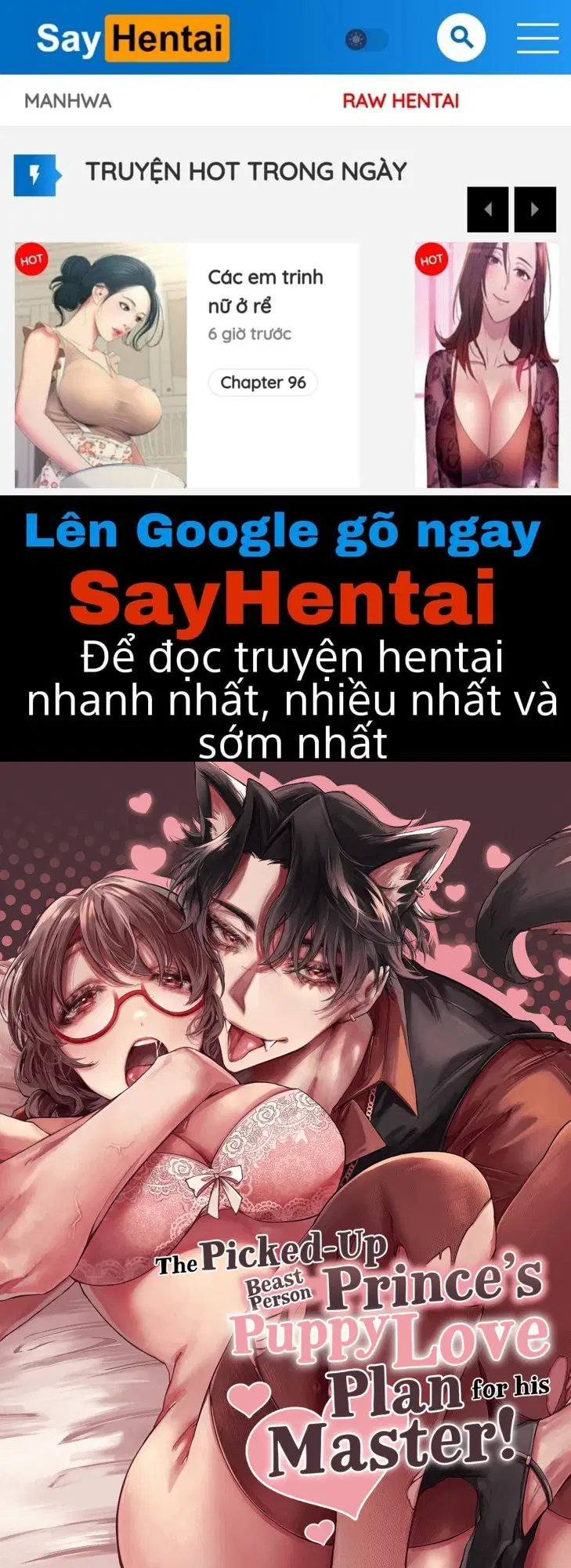 kế hoạch tình yêu của hoàng tử thú đi lạc - Trang 1