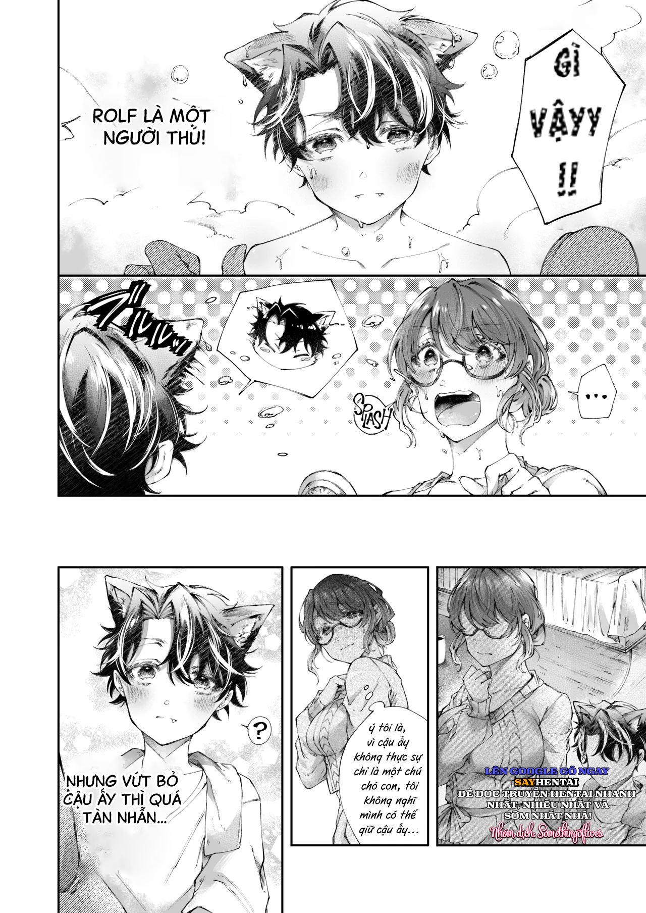 kế hoạch tình yêu của hoàng tử thú đi lạc - Trang 3