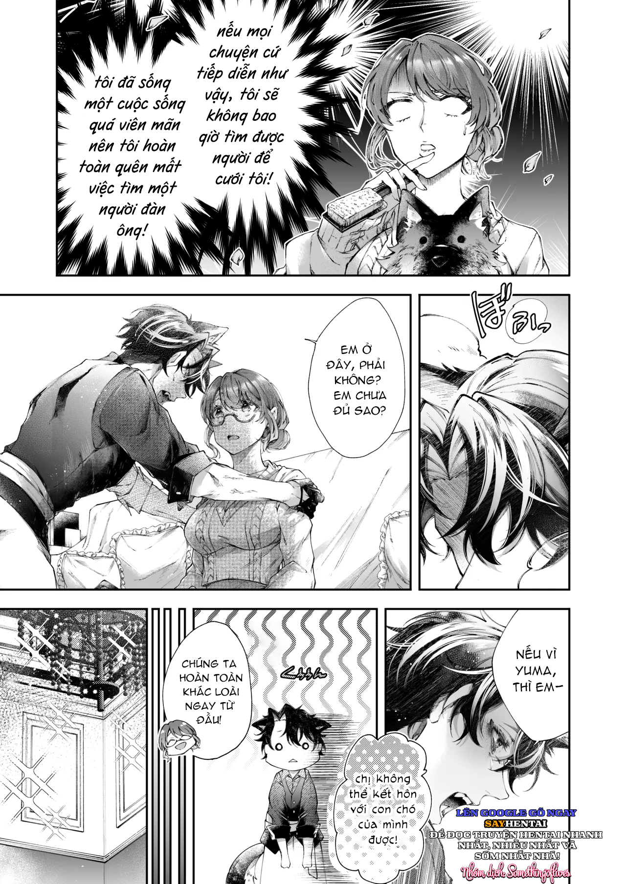 kế hoạch tình yêu của hoàng tử thú đi lạc - Trang 7