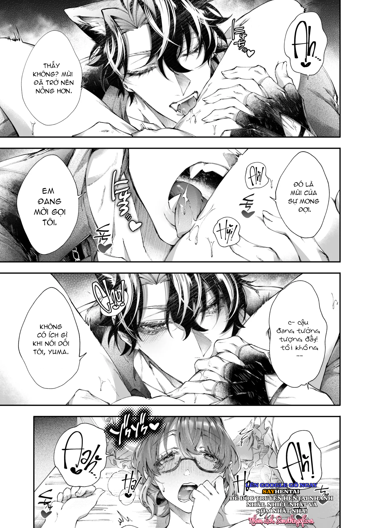 kế hoạch tình yêu của hoàng tử thú đi lạc - Trang 15