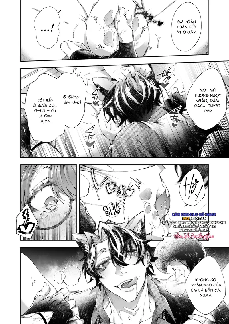 kế hoạch tình yêu của hoàng tử thú đi lạc - Trang 16