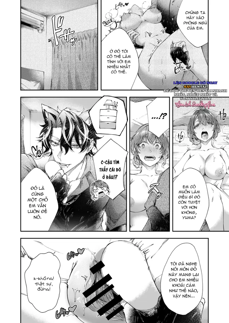 kế hoạch tình yêu của hoàng tử thú đi lạc - Trang 18