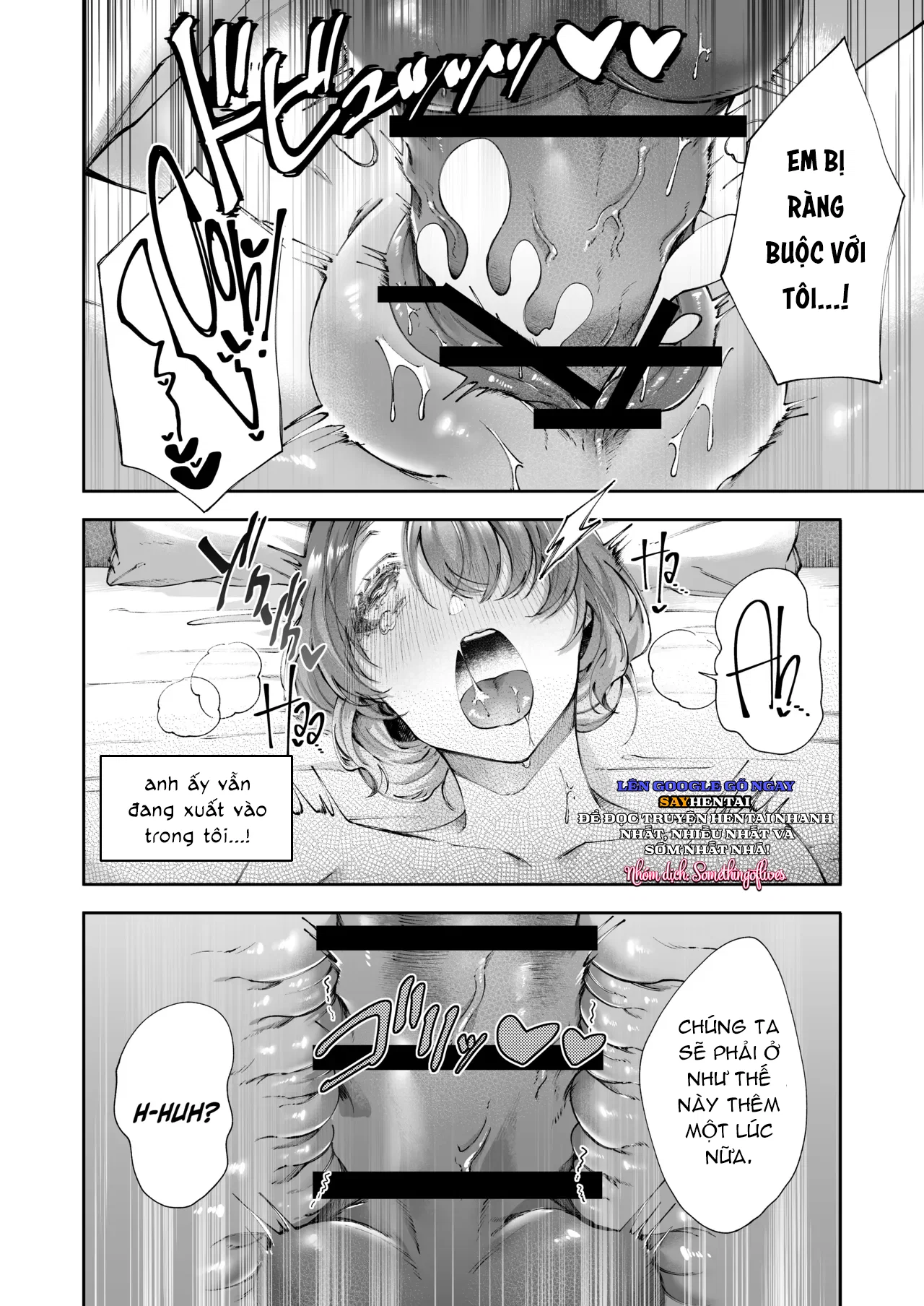 kế hoạch tình yêu của hoàng tử thú đi lạc - Trang 6