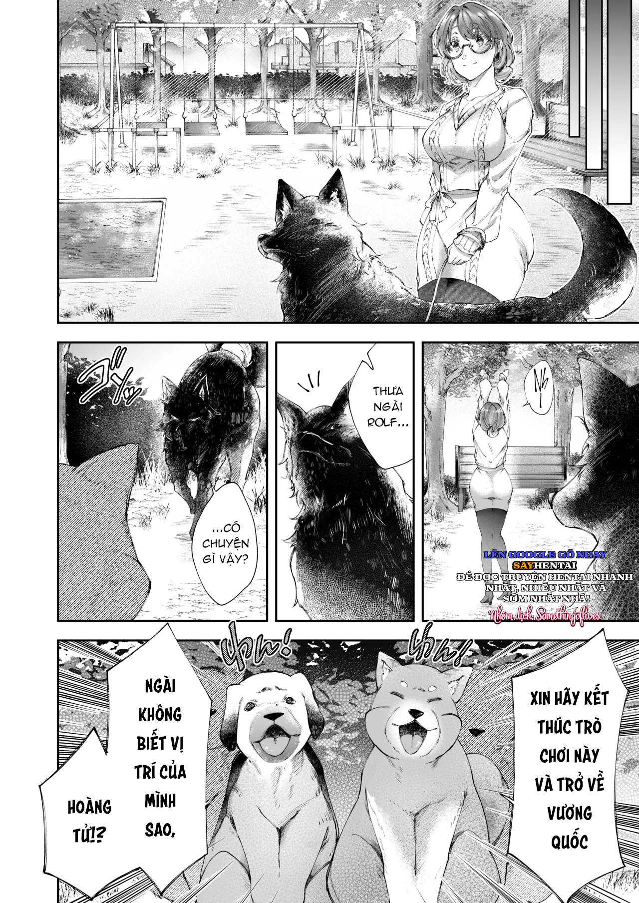 kế hoạch tình yêu của hoàng tử thú đi lạc - Trang 12