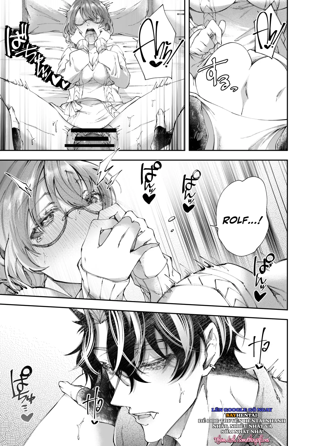 kế hoạch tình yêu của hoàng tử thú đi lạc - Trang 15