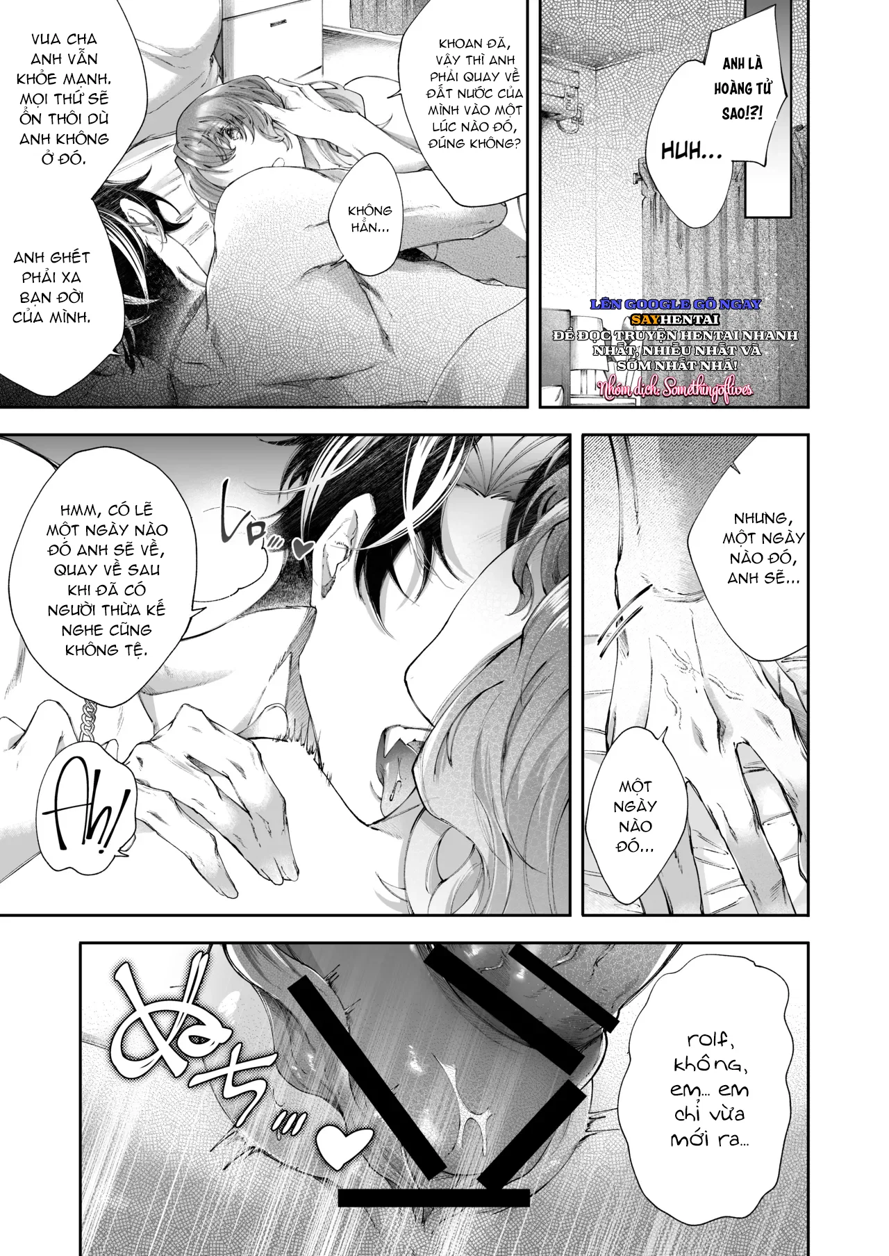 kế hoạch tình yêu của hoàng tử thú đi lạc - Trang 17