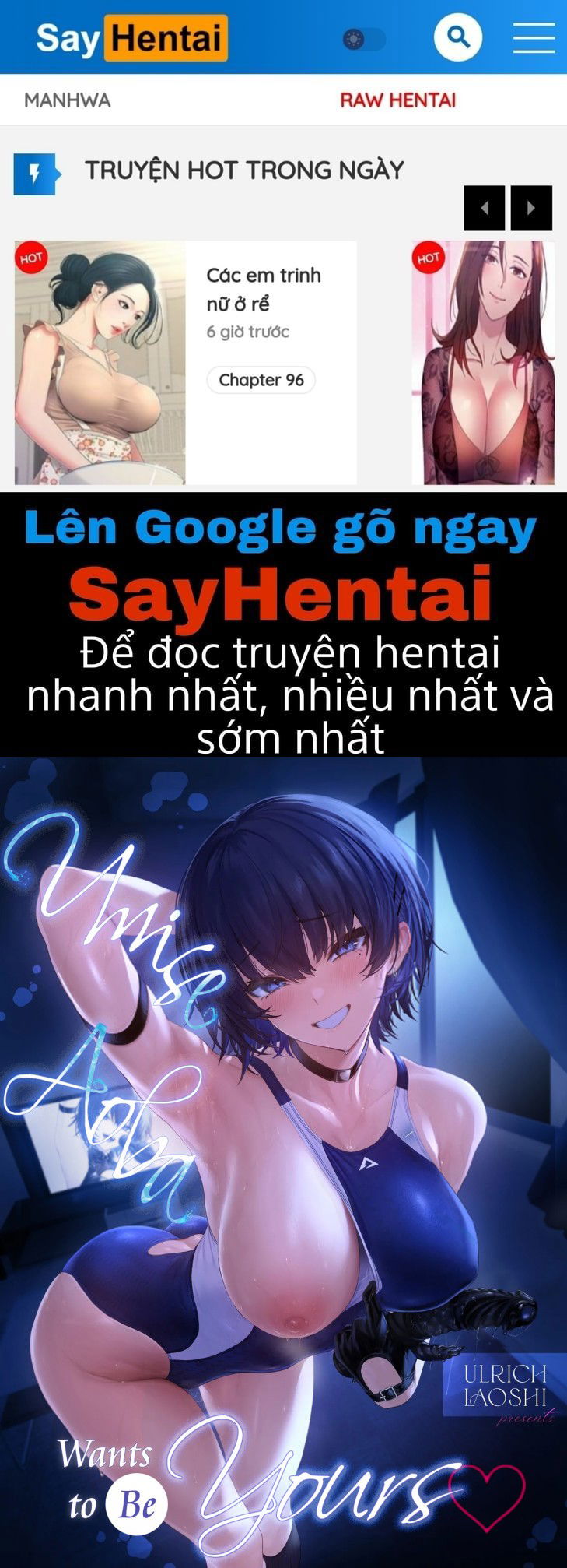 Umise Aoba muốn trở thành của bạn - Trang 1