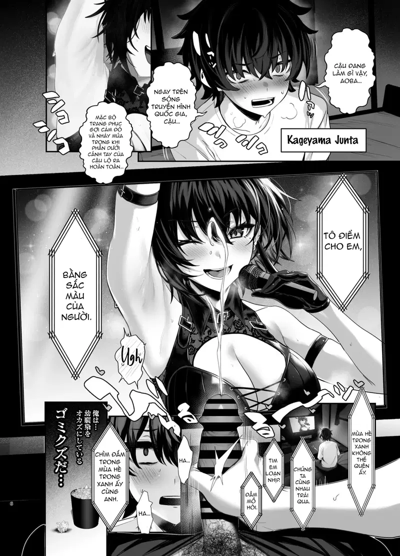 Umise Aoba muốn trở thành của bạn - Trang 5