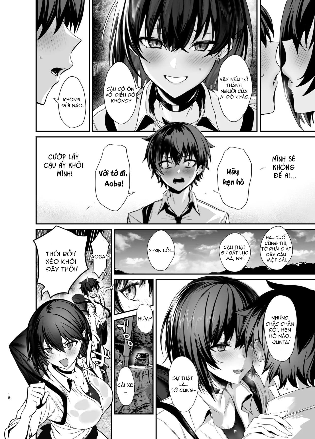 Umise Aoba muốn trở thành của bạn - Trang 17