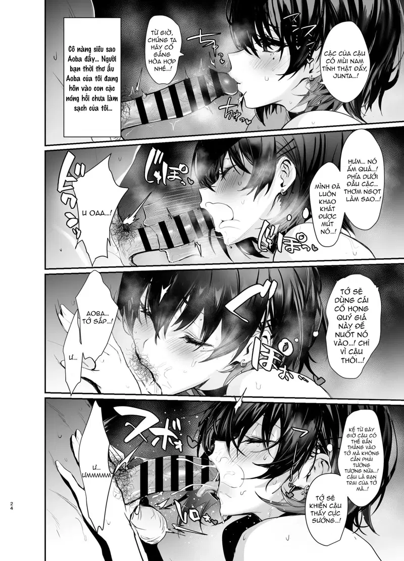 Umise Aoba muốn trở thành của bạn - Trang 23