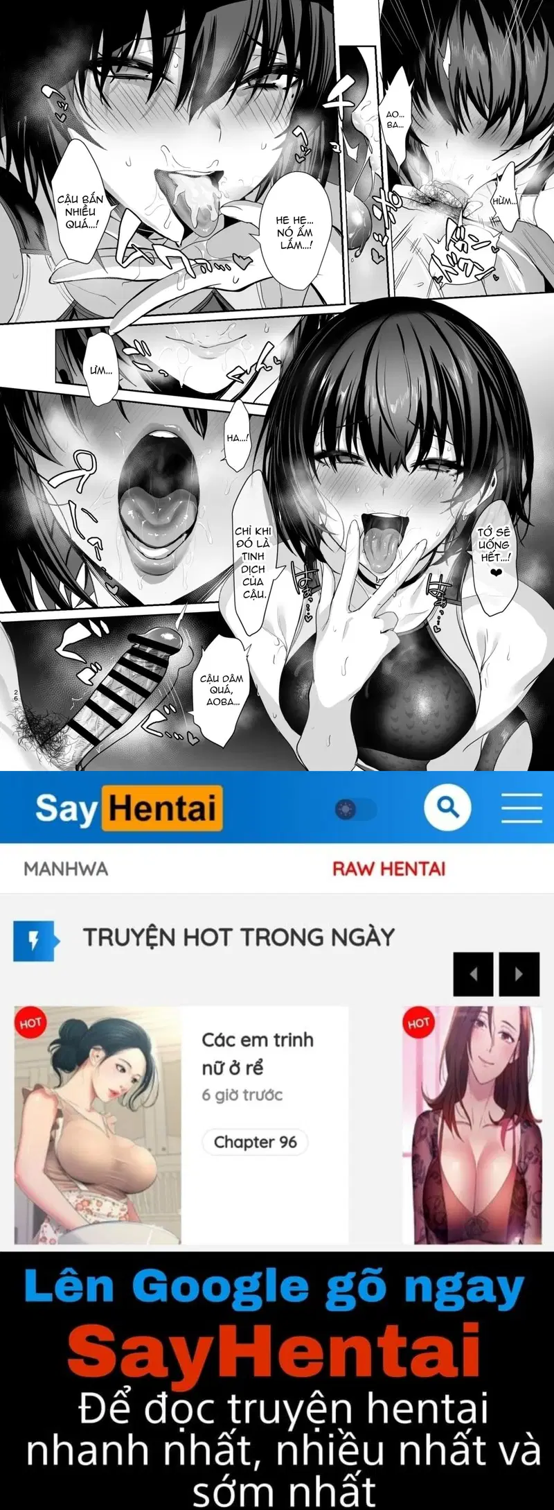 Umise Aoba muốn trở thành của bạn - Trang 25