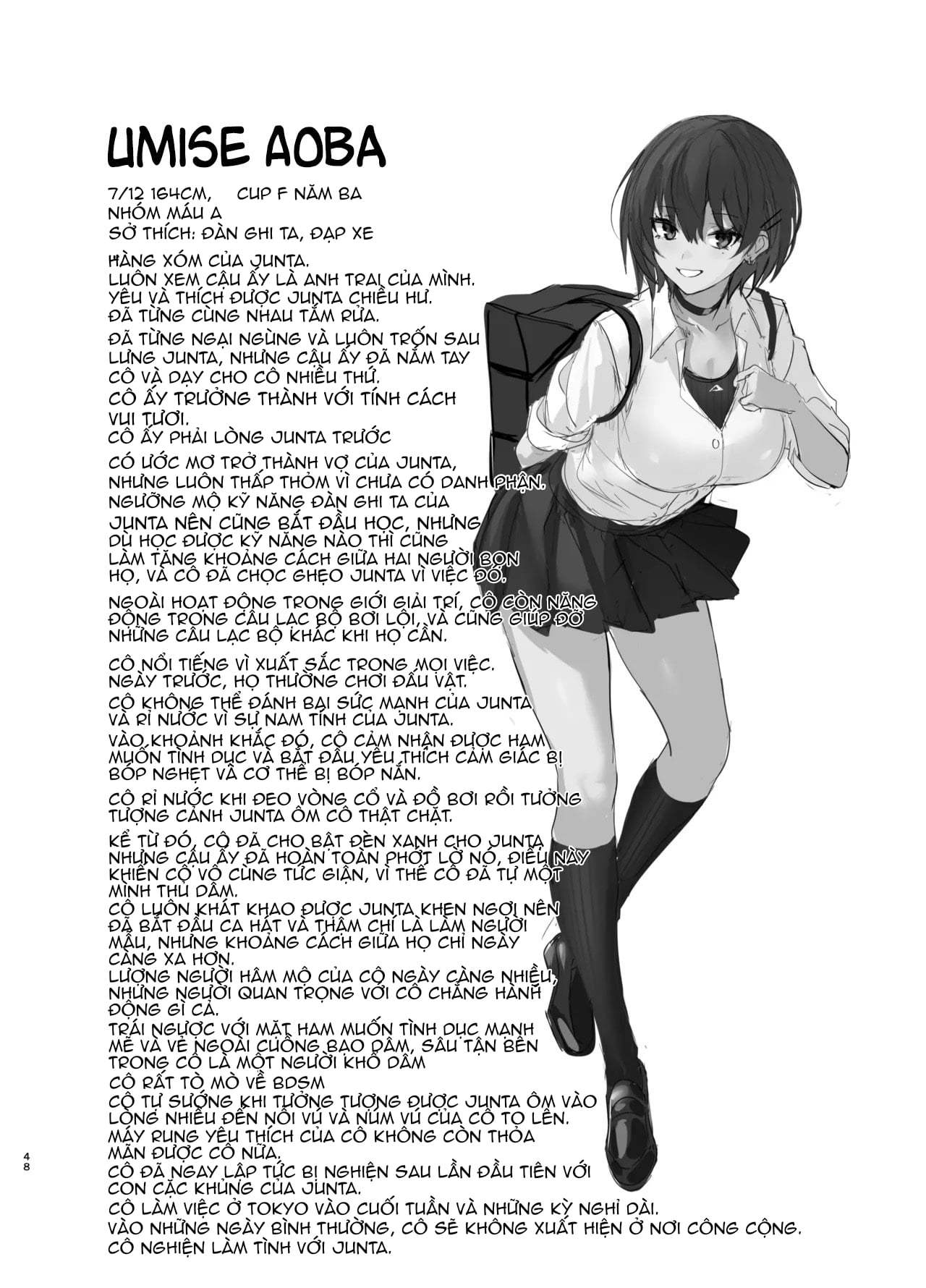 Umise Aoba muốn trở thành của bạn - Trang 21