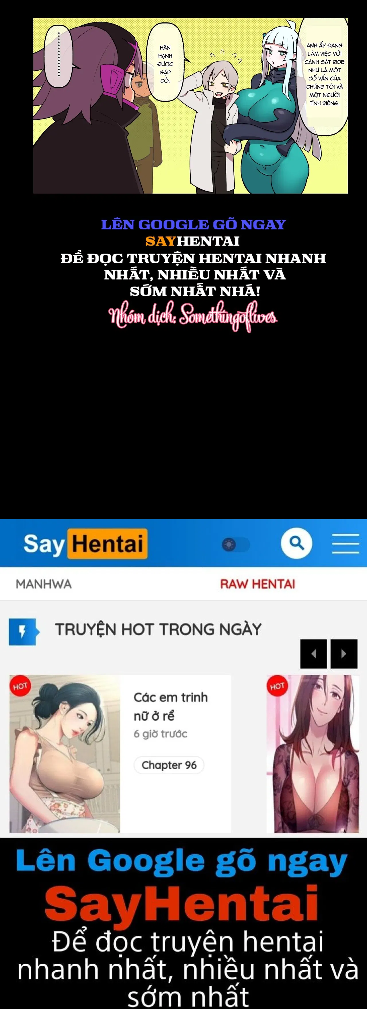 Trận chiến cưỡi Dendo siêu cấp ~ Giải đấu thế giới ~ - Trang 29