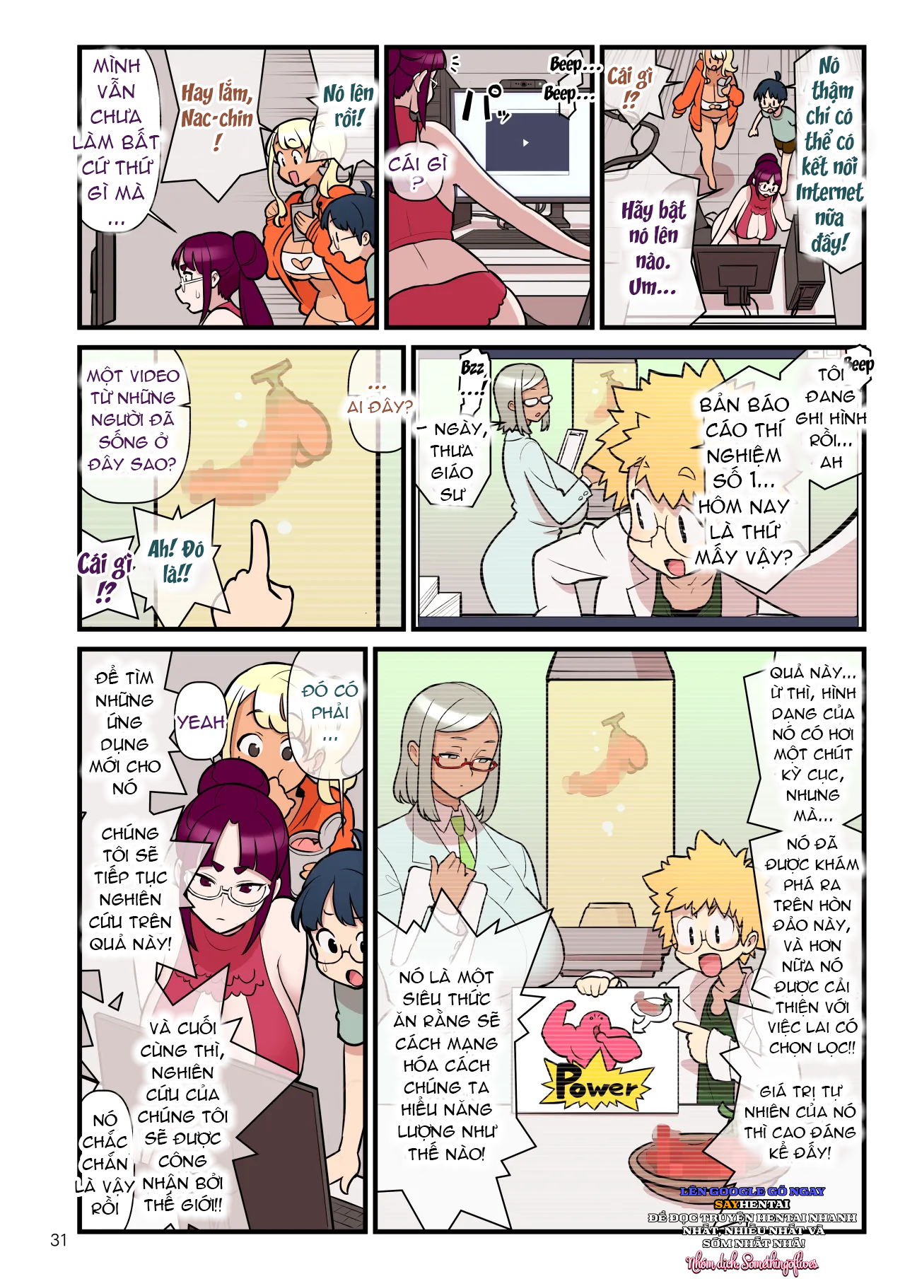 Kuro da nâu VS Ủy viên kỷ luật phần 3 - Trang 5