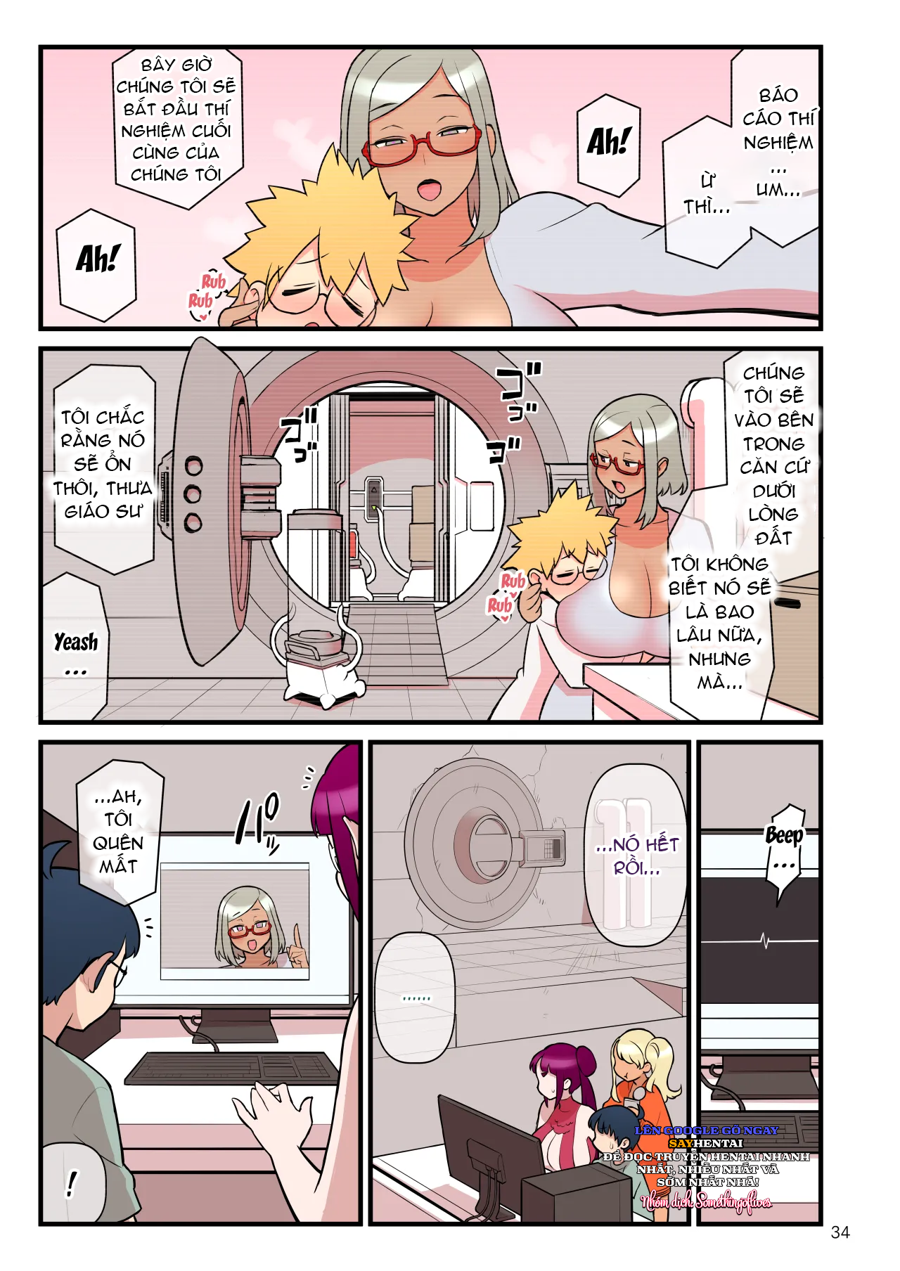 Kuro da nâu VS Ủy viên kỷ luật phần 3 - Trang 8