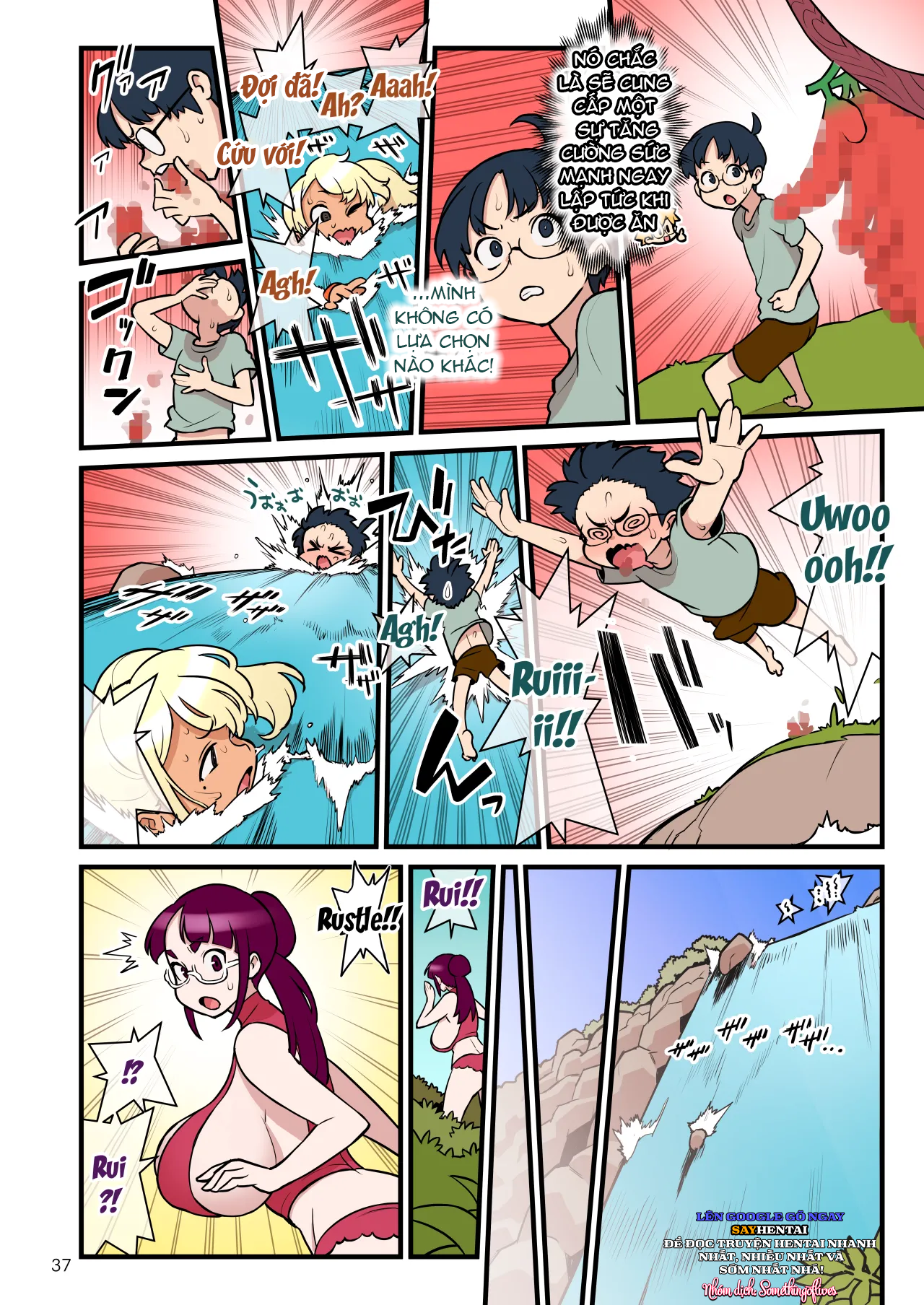 Kuro da nâu VS Ủy viên kỷ luật phần 3 - Trang 11