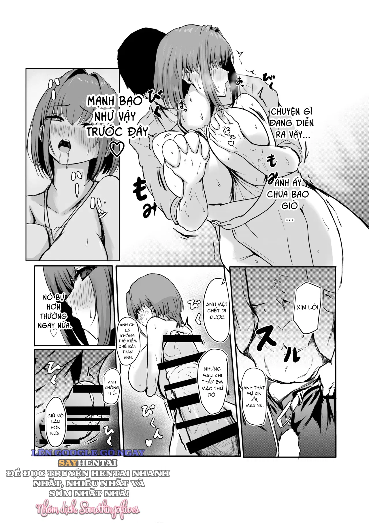 Marine xoa dịu bạn trai kiệt sức vì công việc - Trang 11