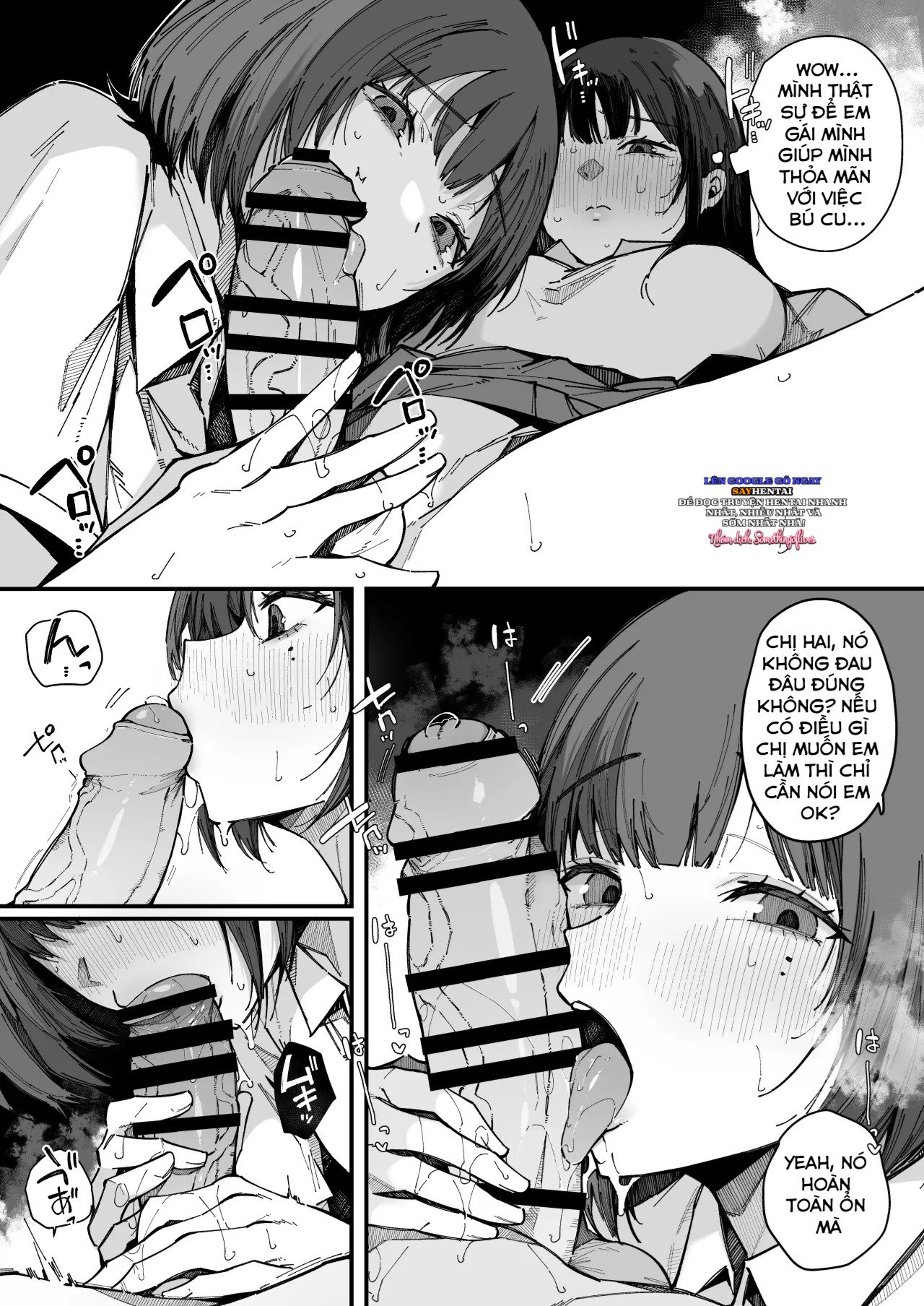 Chị gái và chứng nghiện xuất tinh + chương phụ 1 và 2 - Trang 13