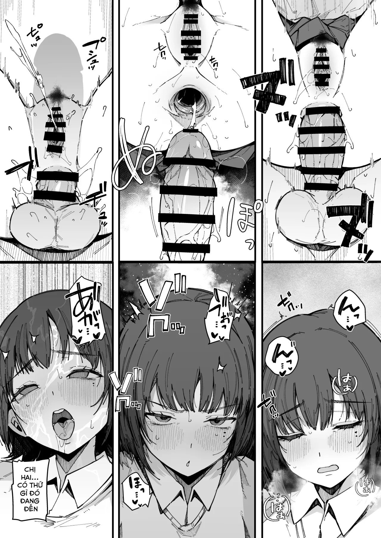 Chị gái và chứng nghiện xuất tinh + chương phụ 1 và 2 - Trang 22