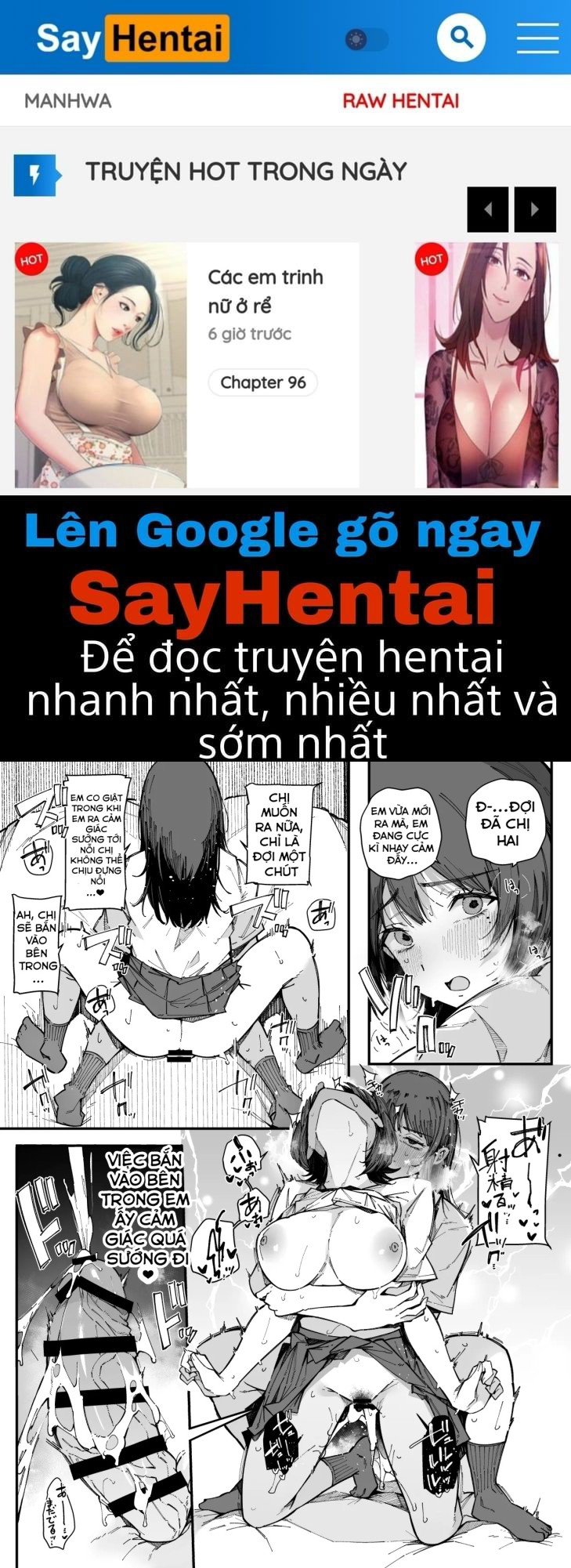 Chị gái và chứng nghiện xuất tinh + chương phụ 1 và 2 - Trang 1