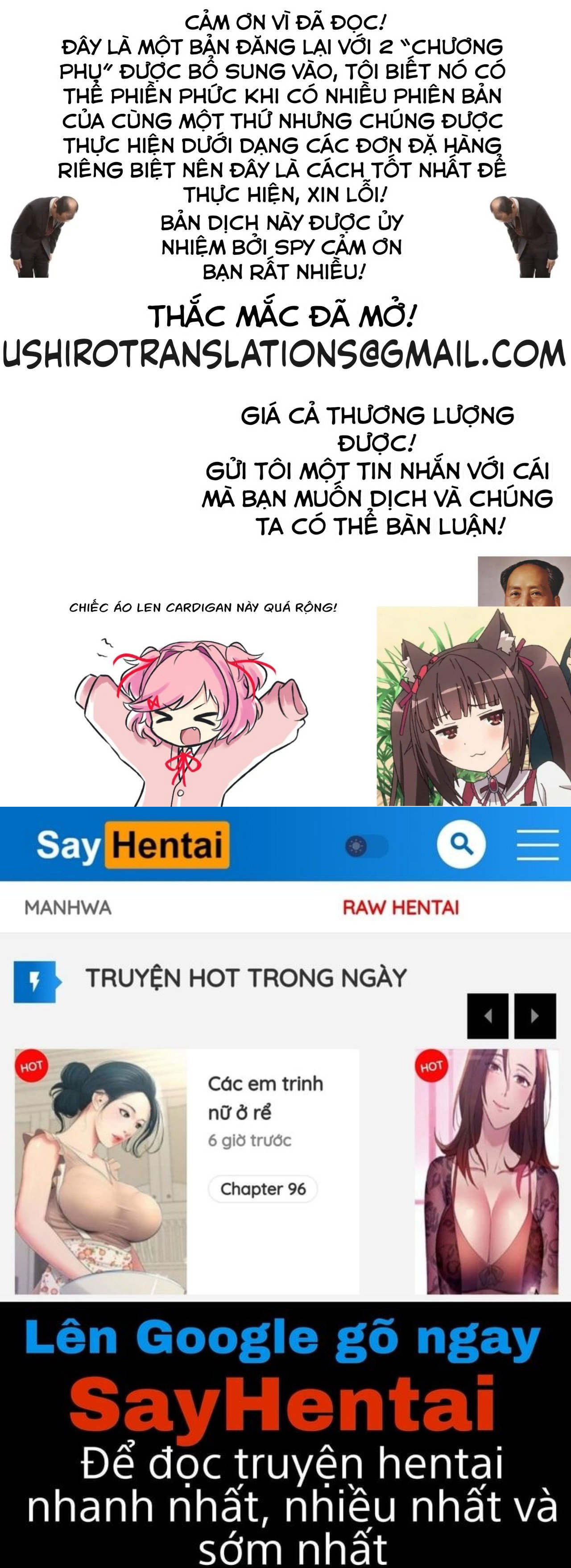 Chị gái và chứng nghiện xuất tinh + chương phụ 1 và 2 - Trang 22