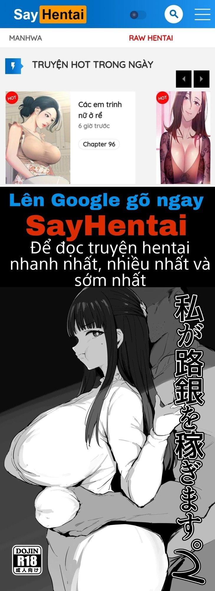 mình sẽ tự kiếm tiền đi đường - Trang 1