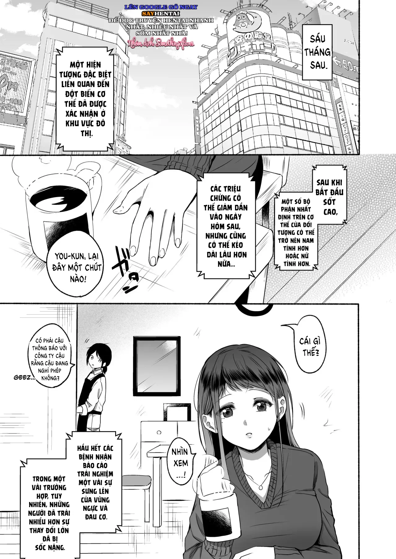 7 ngày bị bạn gái hoán đổi giới tính thống trị - Trang 23