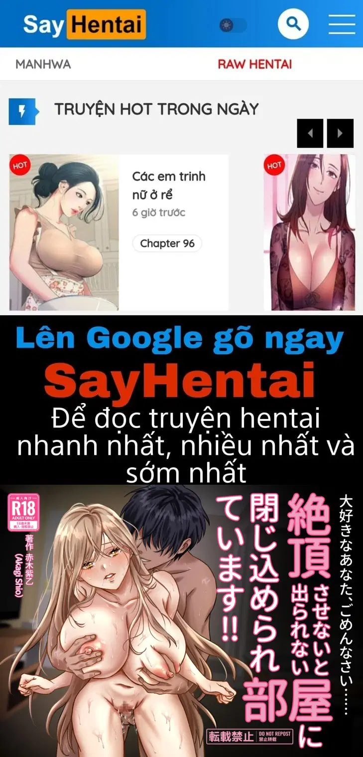 Tôi bị giam cầm trong căn phòng không thể ra ngoài nếu không lên đỉnh!! - Trang 1