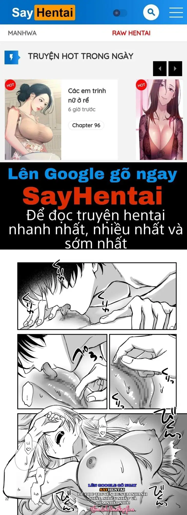 Tôi bị giam cầm trong căn phòng không thể ra ngoài nếu không lên đỉnh!! - Trang 1