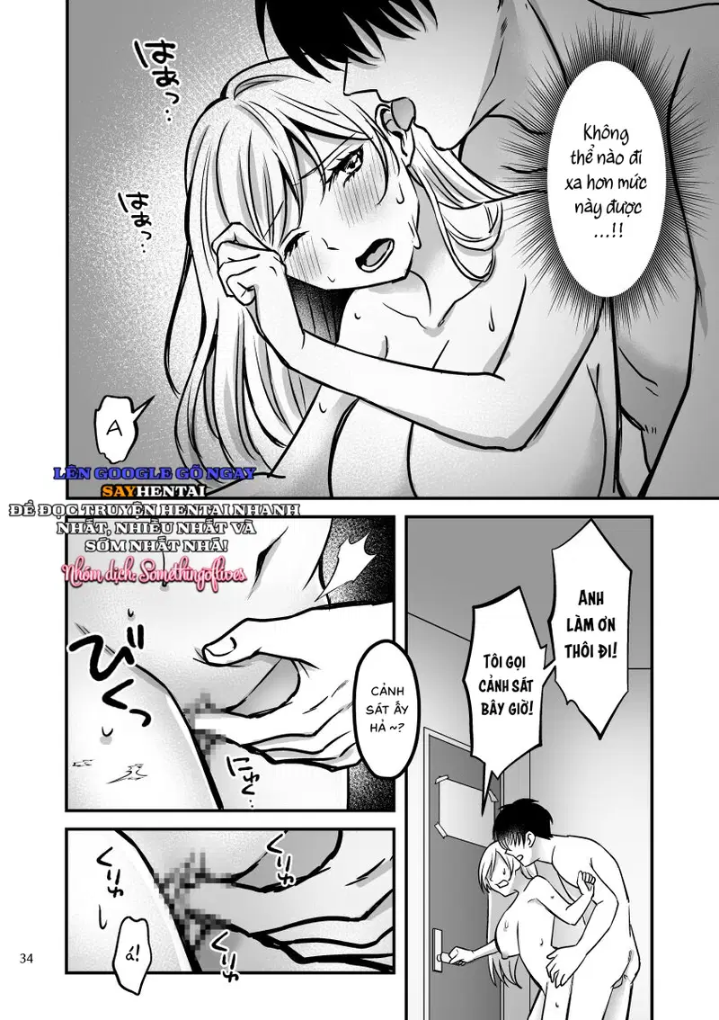 Tôi bị giam cầm trong căn phòng không thể ra ngoài nếu không lên đỉnh!! - Trang 13