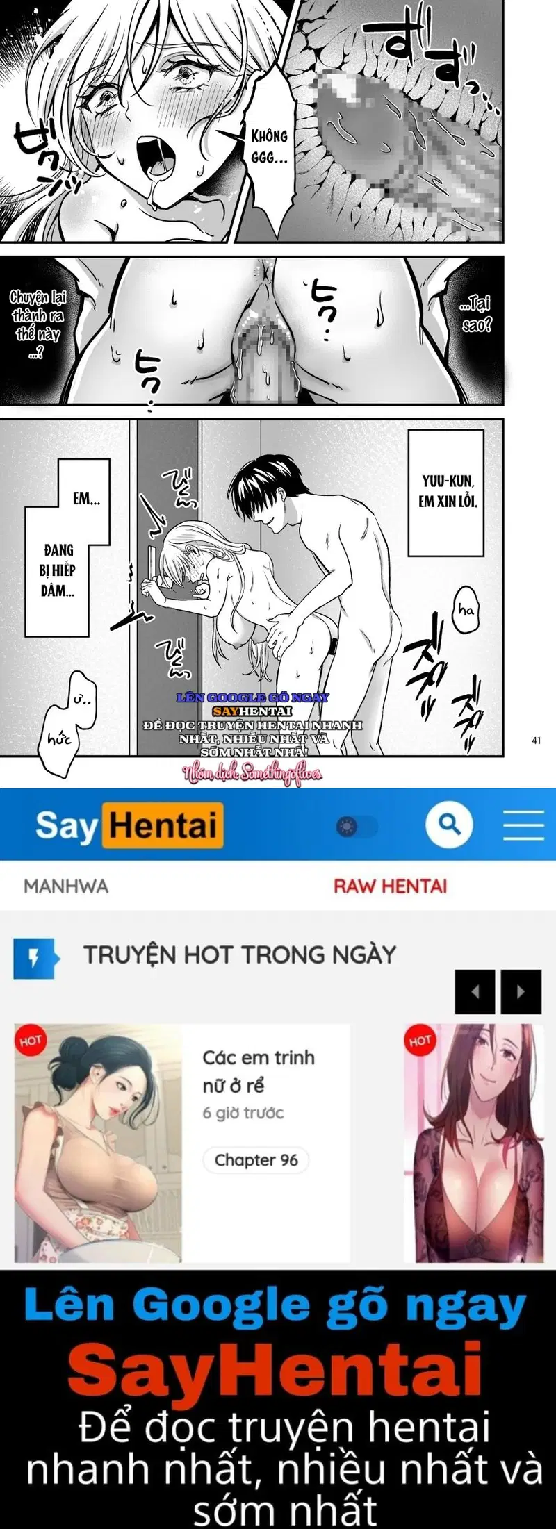 Tôi bị giam cầm trong căn phòng không thể ra ngoài nếu không lên đỉnh!! - Trang 20