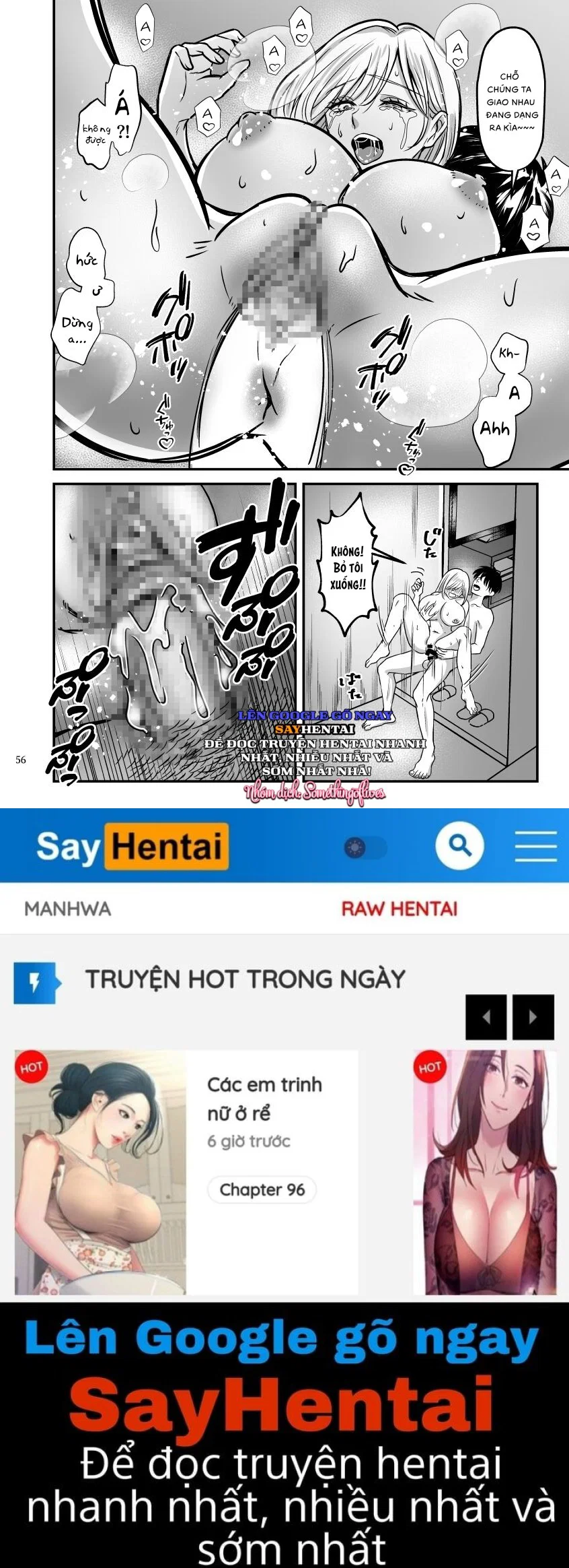 Tôi bị giam cầm trong căn phòng không thể ra ngoài nếu không lên đỉnh!! - Trang 15