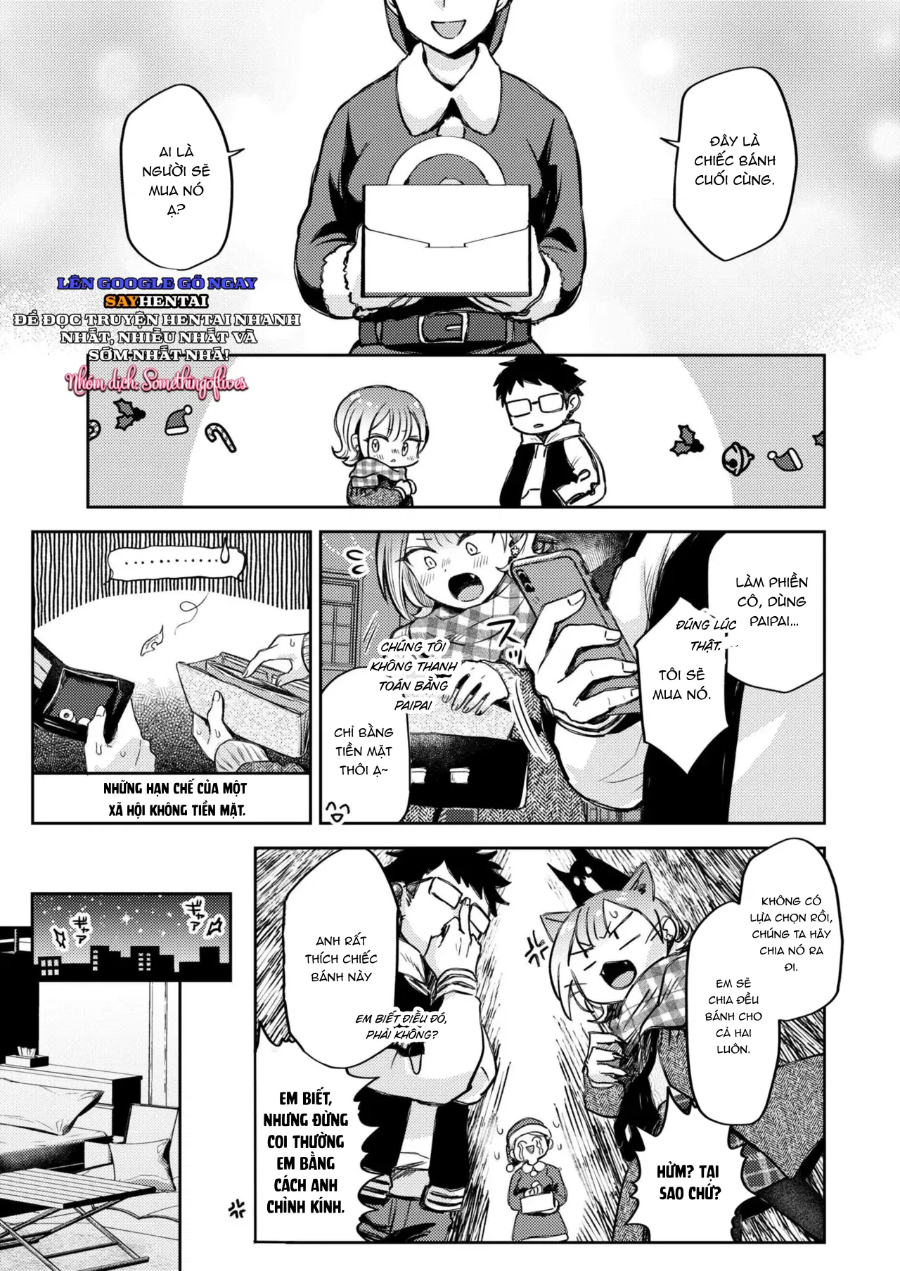 Đêm giáng sinh - Trang 3