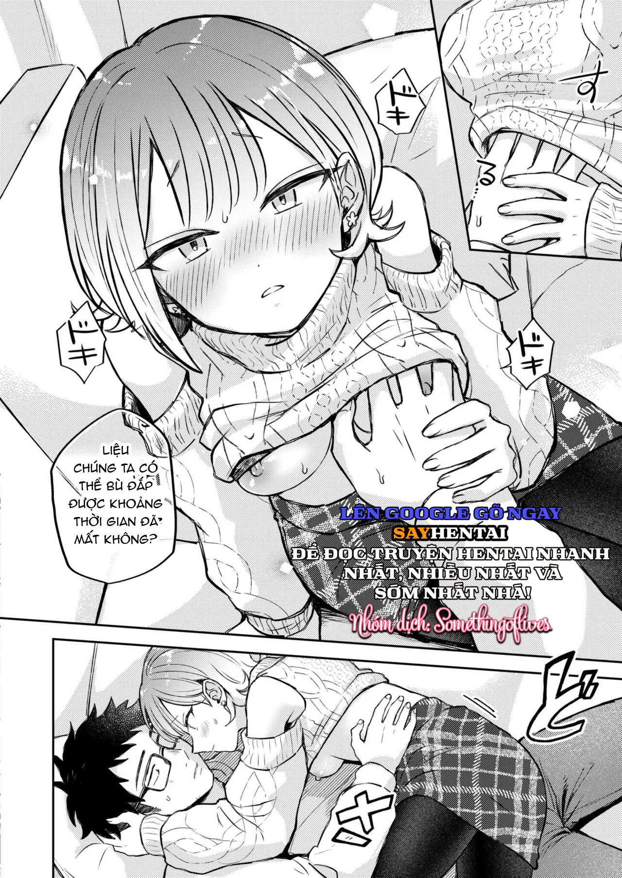 Đêm giáng sinh - Trang 8