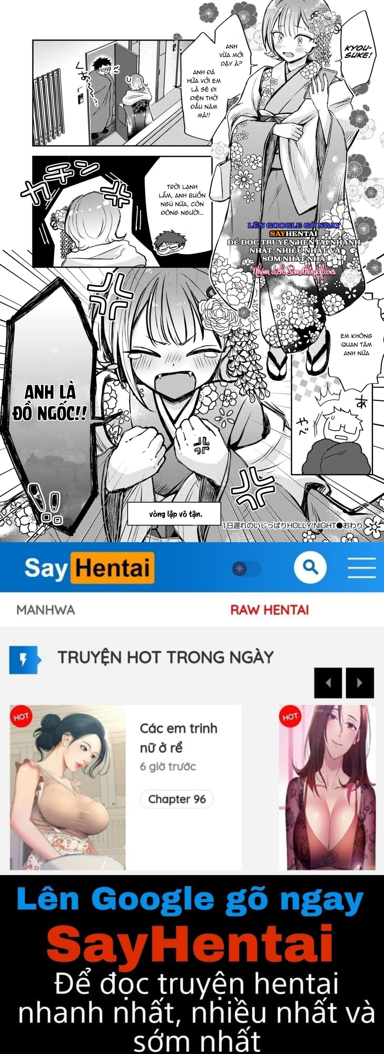 Đêm giáng sinh - Trang 28