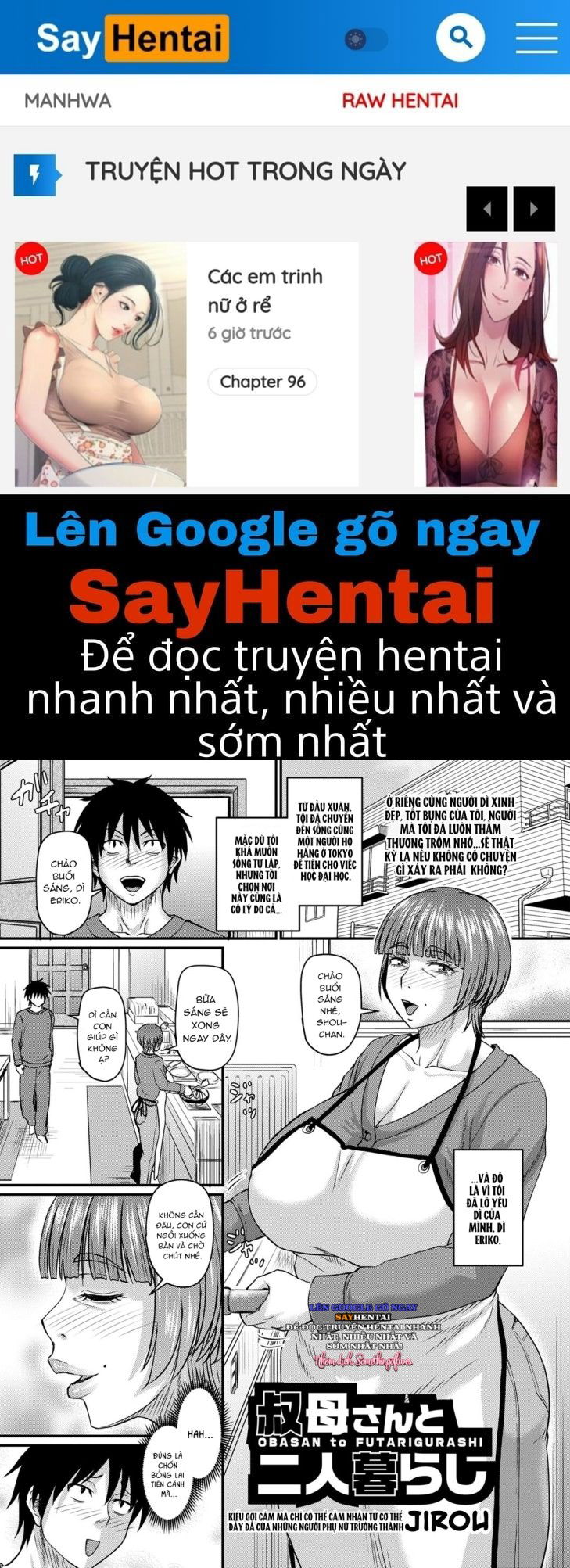 Sống cùng với dì - Trang 1