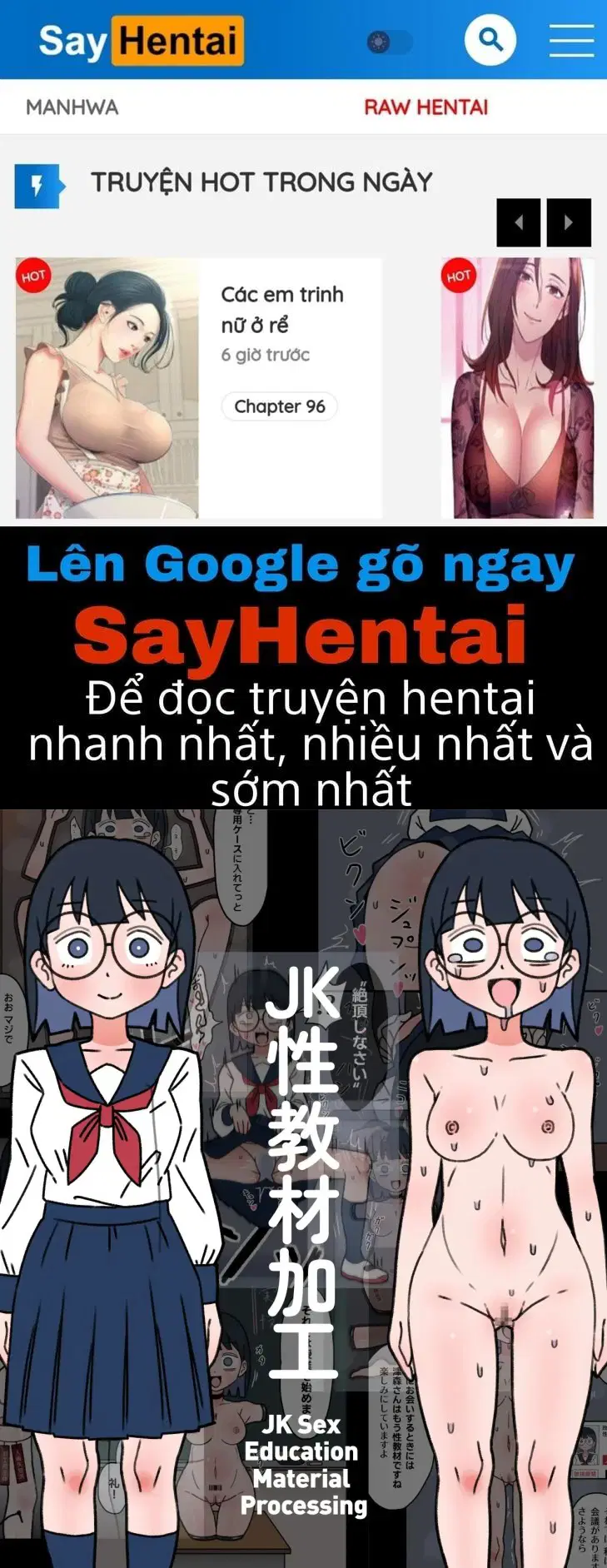 Xử lý tài liệu giáo dục giới tính cho nữ sinh trung học - Trang 1