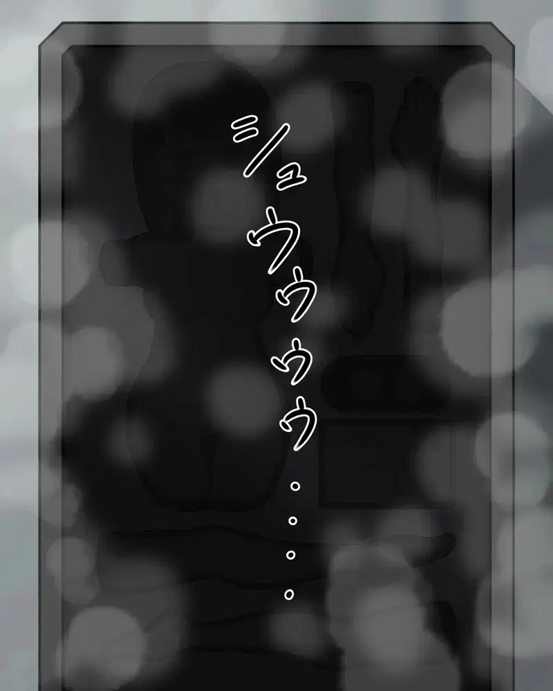 Xử lý tài liệu giáo dục giới tính cho nữ sinh trung học - Trang 13