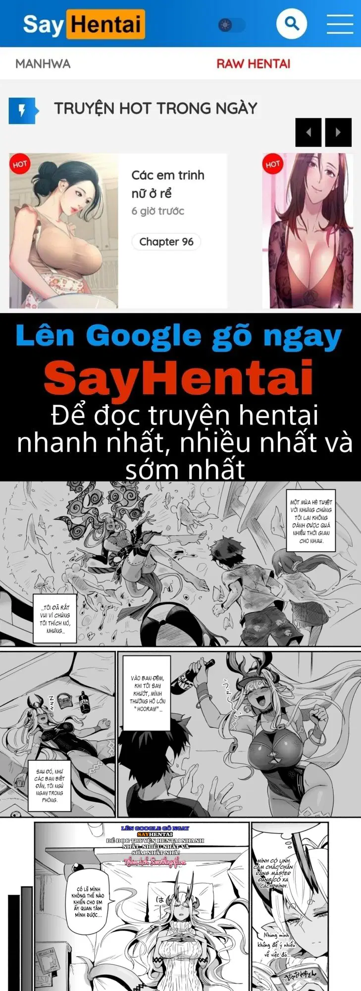 IbIbuki Doji muốn được nuông chiều - Trang 1