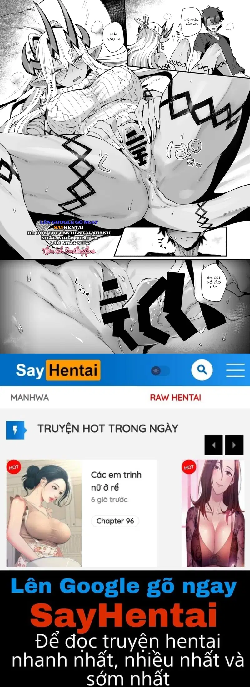 IbIbuki Doji muốn được nuông chiều - Trang 17